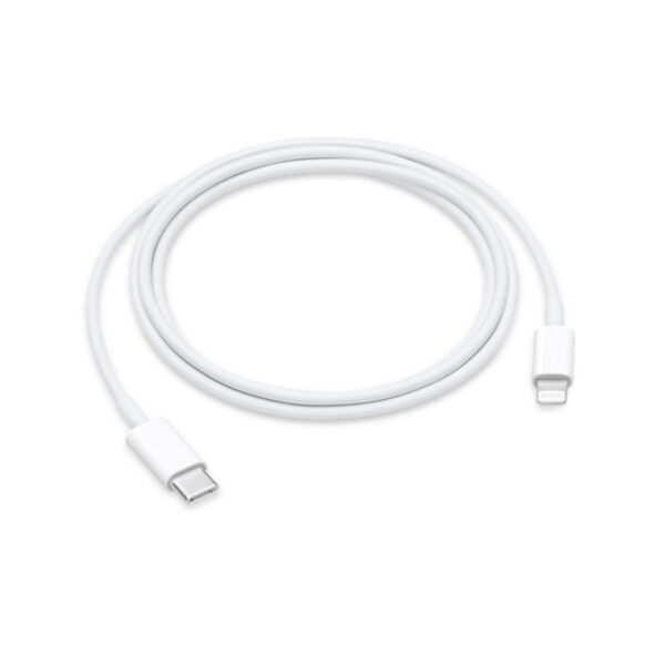 USB-C to Lightning Cable (2m)